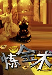 日本高清中文字幕在线观穿线视频